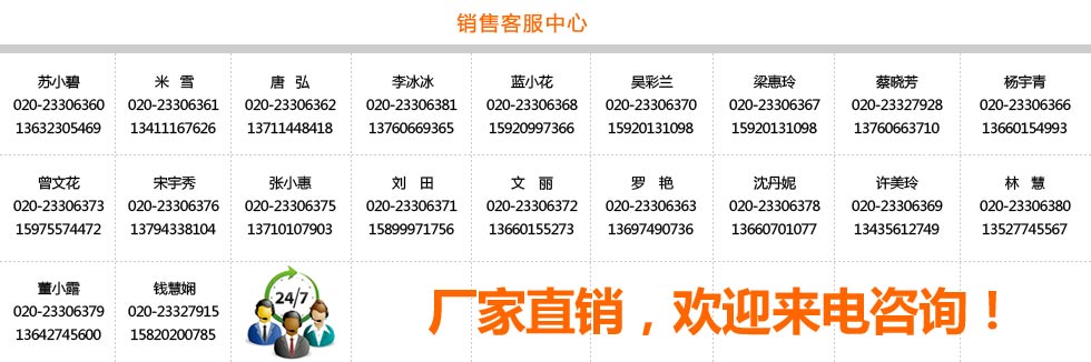 购买饺子机器,找旭众饺子机厂家,设备实用,价格便宜