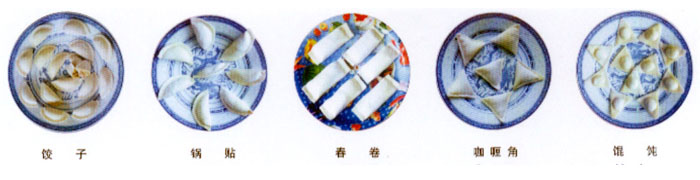 旭众饺子机产品样图